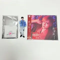 2026年最新】岡本信彦 アクリルスタンドの人気アイテム - メルカリ