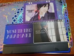 Item thumbnail for item 37257507-50cd-4509-9b3e-7b9264a476a1