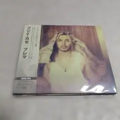 フジイ・カゼ　Prema/通常盤