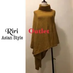 訳あり ポンチョ 2way トップス マスタード 黄色 タートルネック