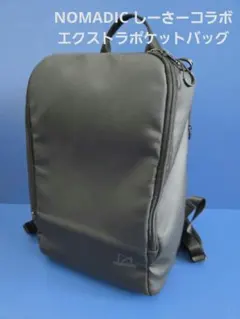 ノーマディック しーさーコラボ　エクストラポケットバッグのサムネイル