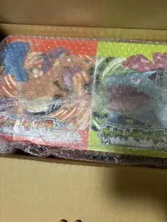 ポケットモンスター ファイアレッド 特別版