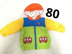 ホットビスケッツ カラフルジャケット 電車刺繍付き リバーシブル