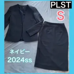 2024PLSTトリアセブレンドスカートスーツＳネイビー