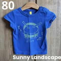 Sunny Landscape ドラムTシャツ　青　80㎝のサムネイル