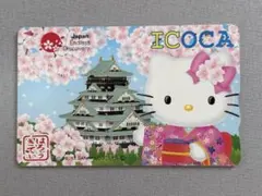 ICOCA イコカ ハローキティ 記念デザインカード Hello kitty - メルカリ