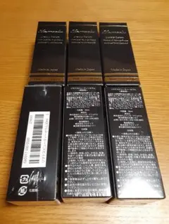 リマドス ビューティーセラム＆モイストクリーム【各2本】 - メルカリ