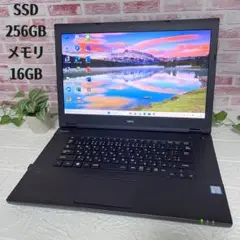 美品NECパソコンSSD256GB メモリ16GB★24H2 ノートPC52