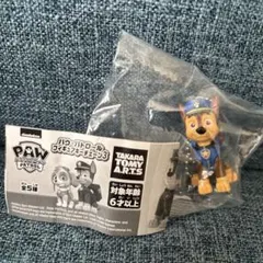 【新品】パウパトロール　フィギュアキーチェーン3 チェイス ガチャガチャ