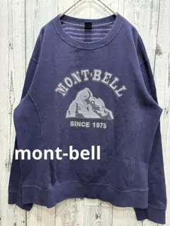 ネイビー スウェット