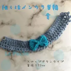 Item thumbnail for item 3bf3a4cd-c5c3-48ec-b55b-bf7554da61c1