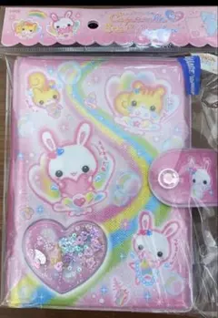 Item thumbnail for item 1ef8fa01-7623-42fd-869d-68ddcc26863c