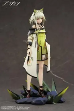 【未開封】 アークナイツ ケルシー 1/7 スケールフィギュア 特典付き
