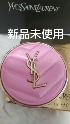新品未使用♪YSL パウダーチークのサムネイル