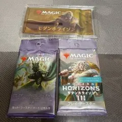 2026年最新】モダンホライゾン2の人気アイテム - メルカリ