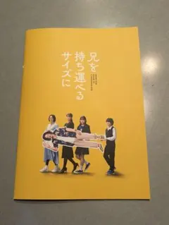 Item thumbnail for item b5171622-e6e5-4b24-be8c-a346b95f14f3