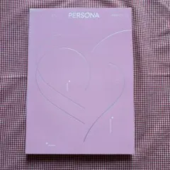 BTS MAP OF THE SOUL: PERSONA VERSION 01