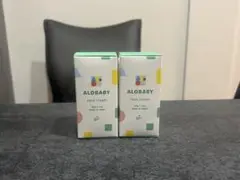 ALOBABY Face Cream 50g 2個セット