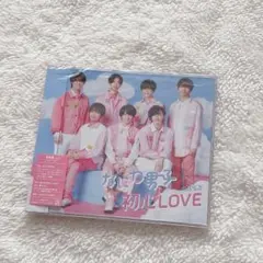 なにわ男子 初恋LOVE CD