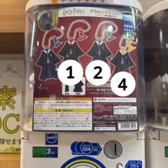 ハリーポッター ぺたんこマスコット 単体可