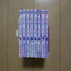 2025年最新】のあ先輩はともだちの人気アイテム - メルカリ