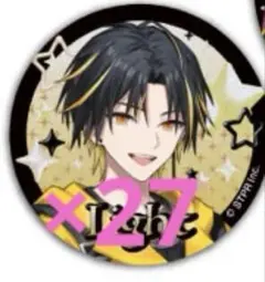 めておら 明雷らいと Starry Spring ver 缶バッジ 35個セット めておら 明雷らいと Starry Spring ver 缶バッジ - メルカリ