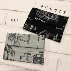 Item thumbnail for item 63566fb3-e5f3-4116-8e18-4b42819b9b82