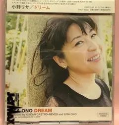 2026年最新】小野リサ レコードの人気アイテム - メルカリ