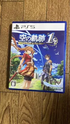PS5 空の軌跡 the 1st 通常版