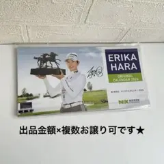 【新品。未開封】原英莉花 2026年卓上カレンダーのサムネイル