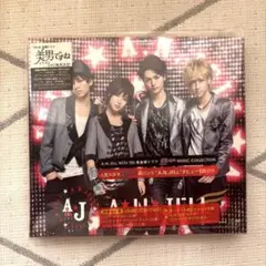 美男ですね:A.N.JELL デビュー CD (2CD+DVD)