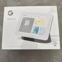 2026年最新】nest hub 第2世代の人気アイテム - メルカリ