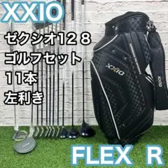 レフティ 豪華11本 メンズゴルフセット テーラー キャロウェイ