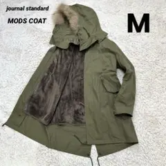 2025年最新】JOURNAL STANDARD メンズ モッズコートの人気アイテム