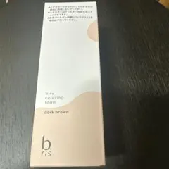 2025年最新】エアリーカラーリングフォームの人気アイテム