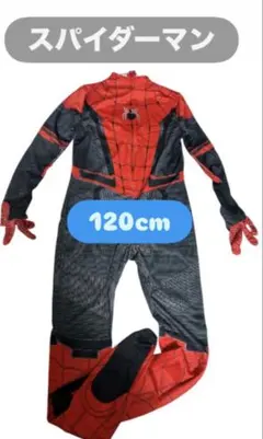 Item thumbnail for item d8394e88-f088-4e8f-9e55-b9e110e1c138