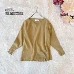 ⚫︎AZULBYMOUSSY スリットニットセーター（S）プルオーバー　ドロップ