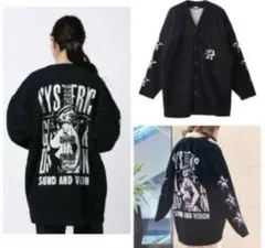 2015ss RAF SIMONSバックプリントモッズコート アーカイブ - メルカリ