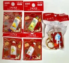 2025年最新】午後の アイスティーキーホルダーの人気アイテム - メルカリ