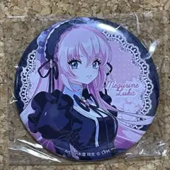 東京リベンジャーズ コミケ C108 タピオカ 缶バッジ 三途春千夜 東京リベンジャーズ コミケ C108 タピオカ 缶バッジ 三途春千夜 - メルカリ