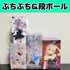 2025年最新】時々ボソッとロシア語でデレる隣のアーリャさん BiCute