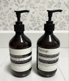 空きボトル　イソップ　Aesop 2本セット