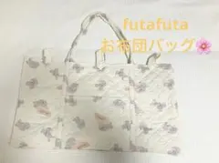 Item thumbnail for item 189d04d2-8090-4690-bc6c-d8fc308fa0bf