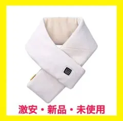 ネックウォーマー 加熱スカーフ 電熱マフラー 移動バッテリ付 PSE 動作確認済