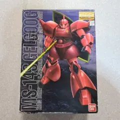 ガンプラ シャア専用 ゲルググ