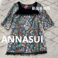 ANNASUI DOLLY GIRL シルクワンピ　✨タグ付き新品未使用のサムネイル