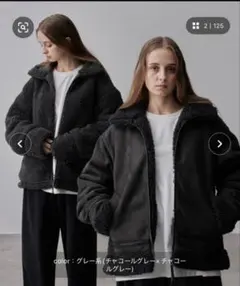 【CLEL】リバーシブルフェイクムートンジャケット