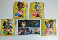 ズートピア２ パックンチョ チョコ ジュディ ニック カード トレカ