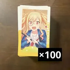 プロセカ 天馬咲希 エピカ 4B 特訓後 プロセカ エピカ 天馬咲希 4B 特訓後 - メルカリ