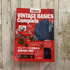2026年最新】ヴィンテージの教科書完全版の人気アイテム - メルカリ